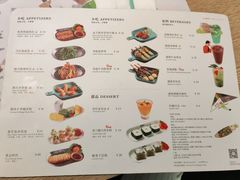 -蔡澜点心·粤菜(万菱汇店)