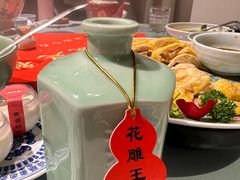 -孔乙己酒家(虹桥路店)