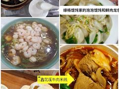 -山塘街