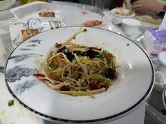 -威海渔村(静安旗舰店)