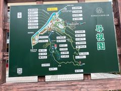 -韶关经律论国际酒店温泉