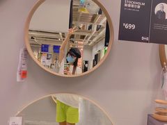 -宜家家居(西安未央商场店)