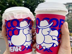 -爵渴咖啡(交大凯德广场店)