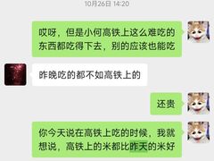 -一澜江宴·江景地标楚菜(江滩公园店)