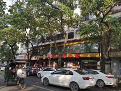 -潮镇老尾牛杂(环城西路店)