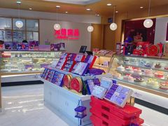 -元祖食品GANSO(星沙店)