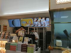 -爸爸糖手工吐司(上海五角场万达店)