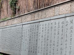 -鼓楼(西湖风景名胜区)