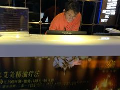 -美姿水荟美食水疗
