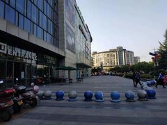 -碧乐城(无锡梁溪店)