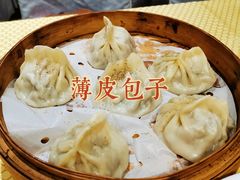 -巴扎美食·新疆菜·西域歌舞表演餐厅(新疆大厦店)