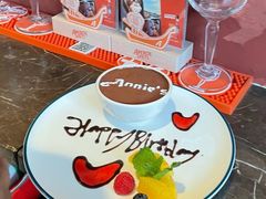 -安妮意大利餐厅(世贸天阶店)