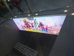 -南京时尚莱迪购物广场(正洪街店)