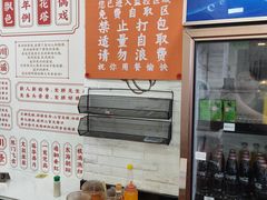 -吴一川牛腩粉(西村店)