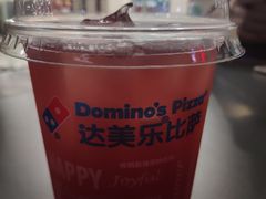-达美乐比萨(深圳广夏路店)