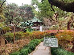 -申粤轩酒楼·三十年粤菜经典(丁香花园店)