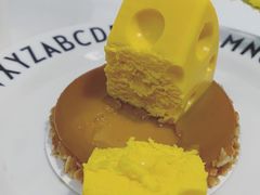 -星巴克(汾阳路店)