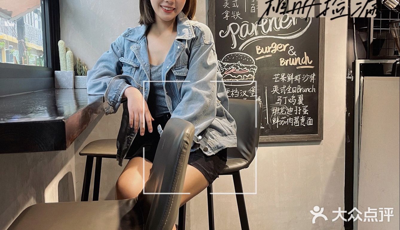 老友～得闲一起食个包啦🍔