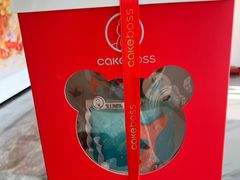 -CAKE BOSS 蛋糕老板(西单君太百货店)