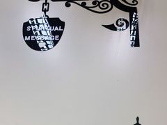 -六贤记(杭州龙湖滨江天街店)