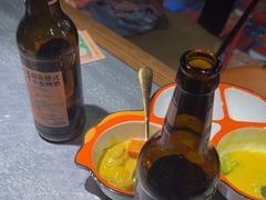 -探鱼·鲜青椒爽麻烤鱼(天河优托邦店)