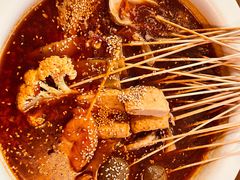 红汤串串香-三生小馆(亭知路店)