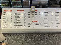 -华新胖子鱼粉(衡阳总店)