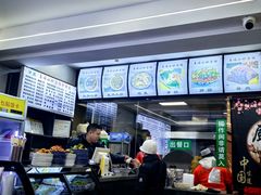 -清真馬峰小炒泡饃