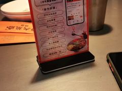 -伟大航路烤鱼(迅驰广场店)