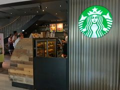 -星巴克(上海虹桥南丰城办公楼店)