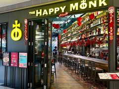 -The Happy Monk(前海壹方汇店)