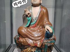 -景德镇中国陶瓷博物馆