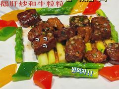 -香樟花园新粤料理(无锡万象城店)