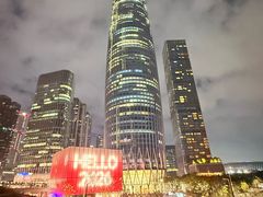 -深圳湾万象城(南山店)