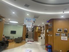 -雅悦齿科(顾村公园店)