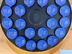 -小罐茶(济南恒隆广场店)