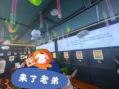 -思南书局(复兴中路店)