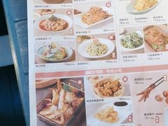-江边城外烤鱼(方庄时代购物中心店)
