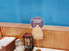 -木王宴语·野生鲜菌火锅(玉河店)