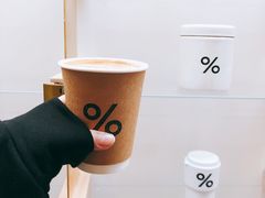 -% Arabica阿拉比卡咖啡(武康路店)