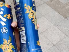 -全家便利店(花园路店)