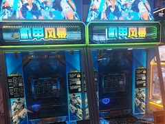 -风云再起游乐汇(北京西单西西友谊店)