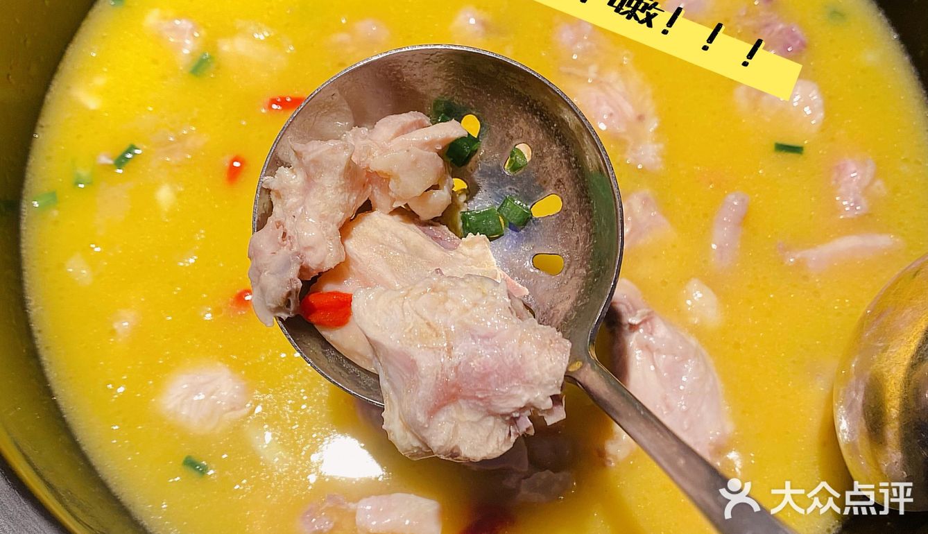 最后客观的夸奖，吃完之后胃很舒服