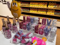 -m豆巧克力世界(上海世茂广场店)