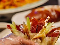 -桂满陇·海市蜃楼·黑金(国金店)