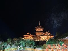 -禅宗少林·音乐大典