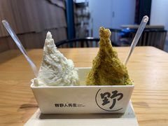 -野人先生现做冰淇淋(北京顺义祥云小镇店)