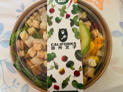 -CALIFORKS加州叉子轻食(朝阳门店)