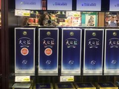 -利客来李村购物中心