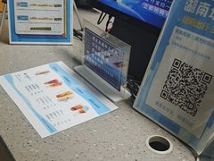 -上机堂网咖永源店